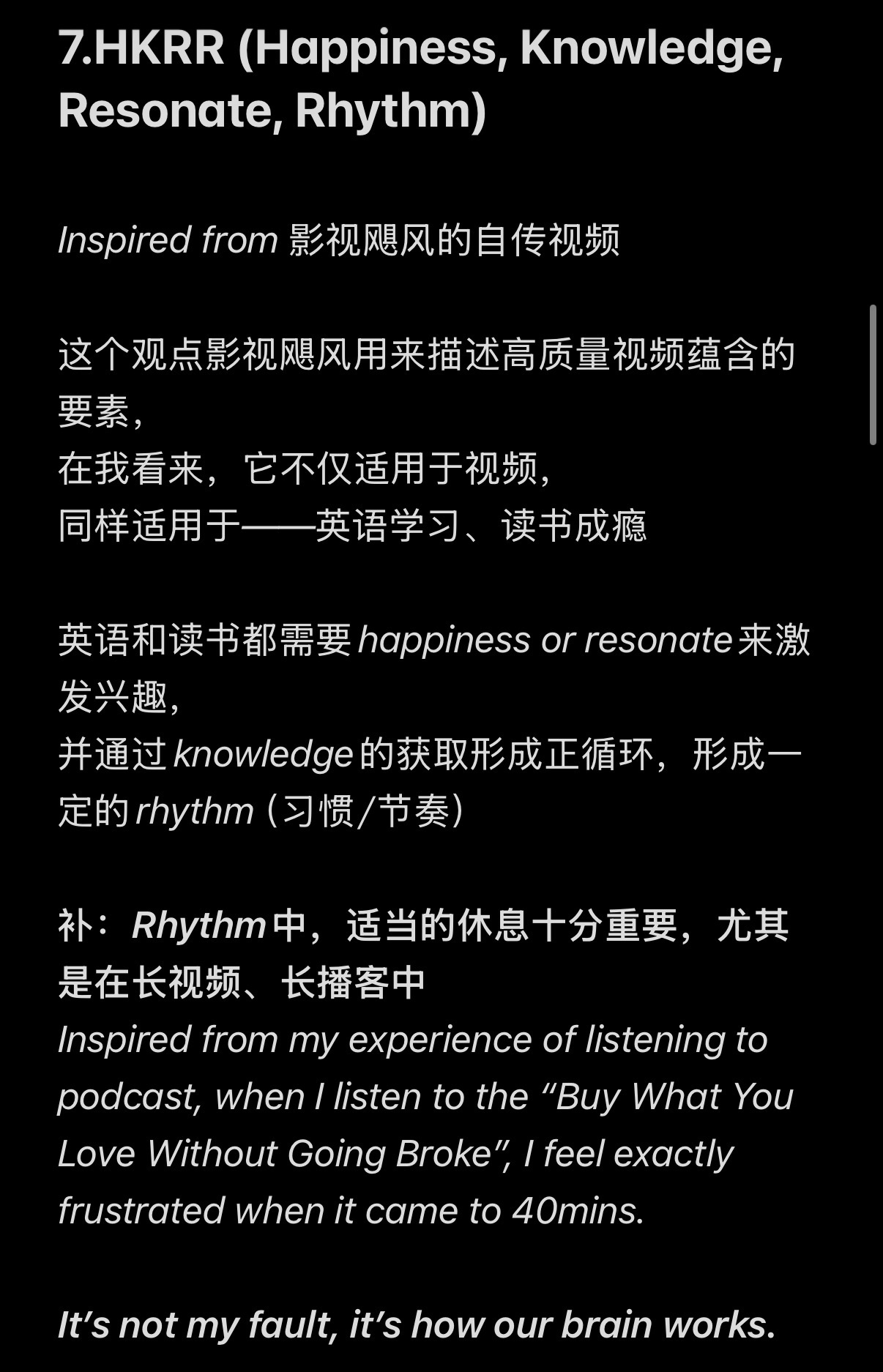 my-english-learning-experience-2